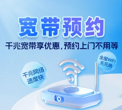 江油市小溪坝镇