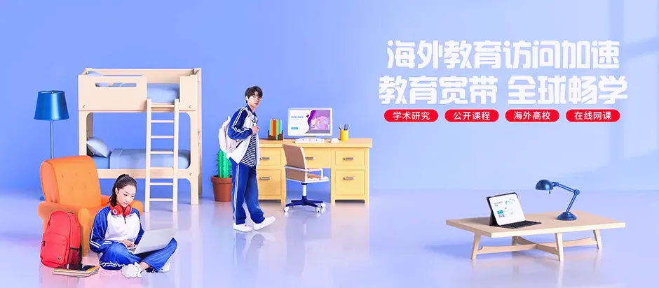 江油市江油市青莲镇 移动宽带